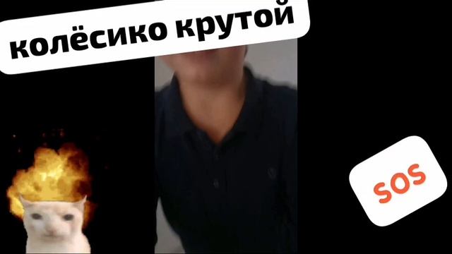 самый худший ролик на канале самый смешной ролик