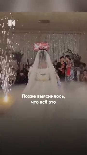 Цыгане провели свадьбу детей в Астрахани