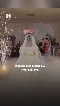 Цыгане провели свадьбу детей в Астрахани