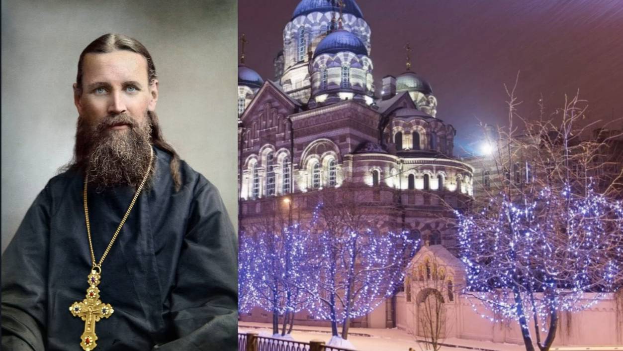 Всё, что ты делаешь другим вернётся к тебе, и доброе и злое _Советы Св. Иоанна