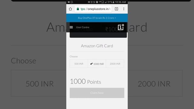 How to 100%  geranted   win one crore and 100% geranted get free  amazon gift car