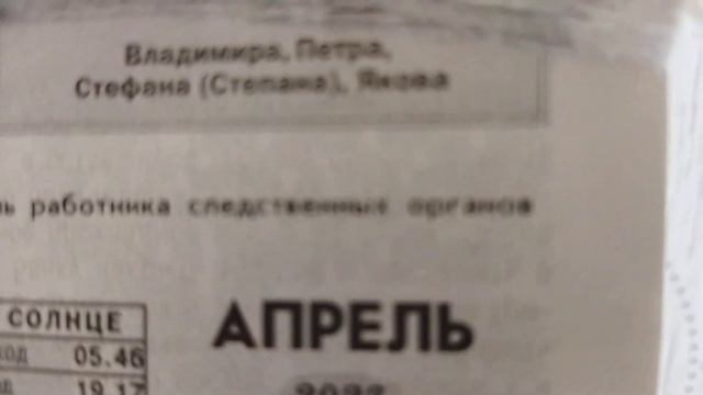 Дала Бусе куринную печень, не очень хорошо ест еë