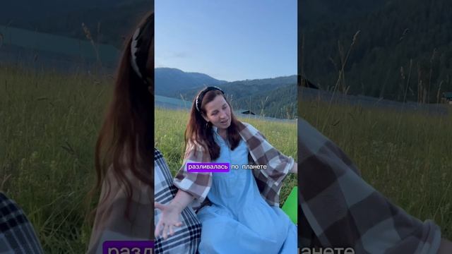 Почему важно раскрыться как женщина.