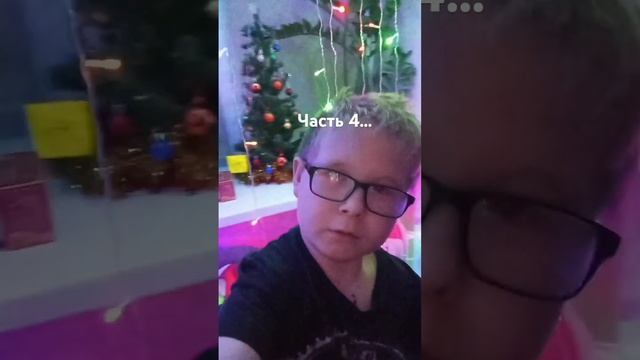 10 декабря 2024 г.