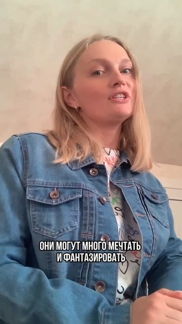 Рожденные 3, 13, 30 числа #нумерология #психология #саморазвитие #бизнес #отношения #успех #дети