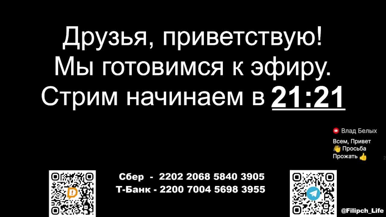 СТРИМ: Библейские чтения🎙️ Актуальные вопросы на евангельскую тему🙏