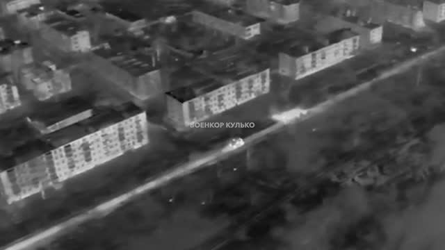 Удары FPV-дронами по бронеавтомобилю Всу на улице Днепровской в Часов Яре 💥🇷🇺👊