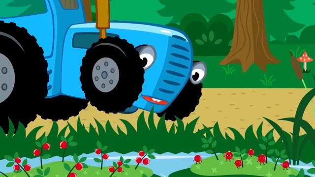 ЯГОДКИ_-_Синий_тракт..._детей_3.mp4