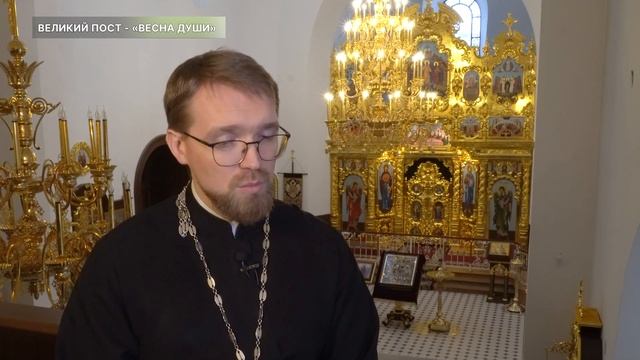 Великий пост, 6-я седмица