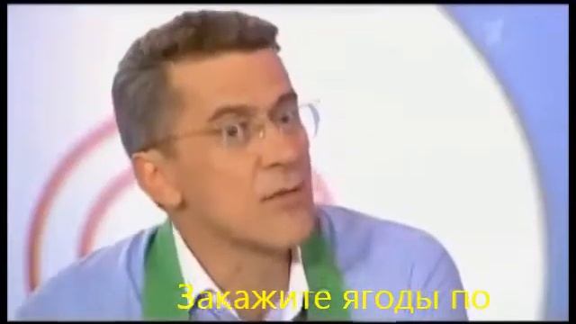 green life ягоды годжи