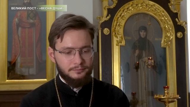 Великий пост, 5-я седмица