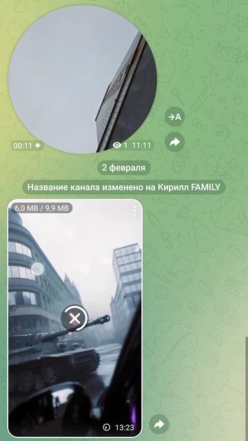 Переходи в мой телеграмм канал вот теперь знаешь как его найти буду публиковать много интересного