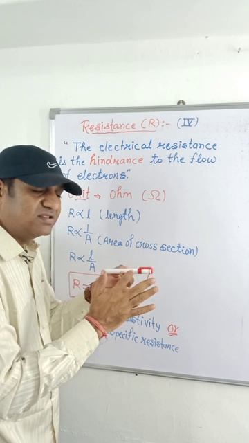 Resistance ll(4)ll Defination Formula and Unit of Resistance ll class12 ll chemistry#shortsfeed