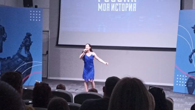 "Россия, мы дети твои" - Екатерина Воробьева.