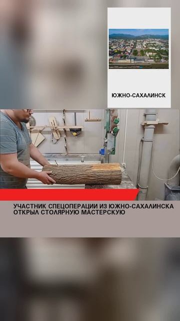 #лайк#рекомендации #россия #россия2024 #россиявперёд #украина #СВО #США #Запад