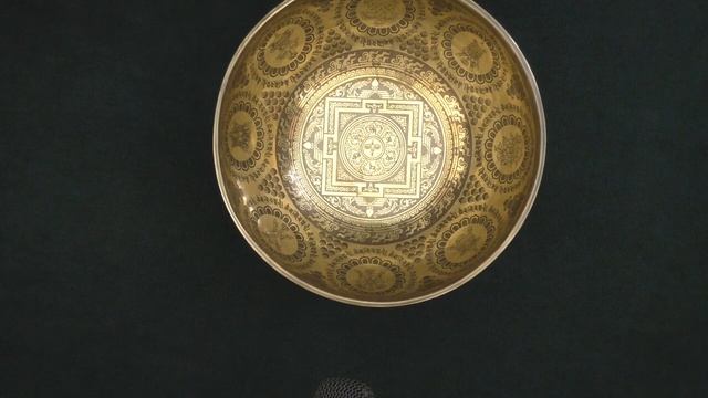 Поющая чаша Бутанская 23,8 см, До# 130 Гц, Соль 382 Гц