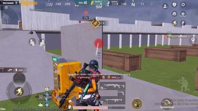 РАЗНЕСЛИ ВСЕХ В МИРЕ ЧУДЕС С ДРУГОМ!!! PUBG MOBILE