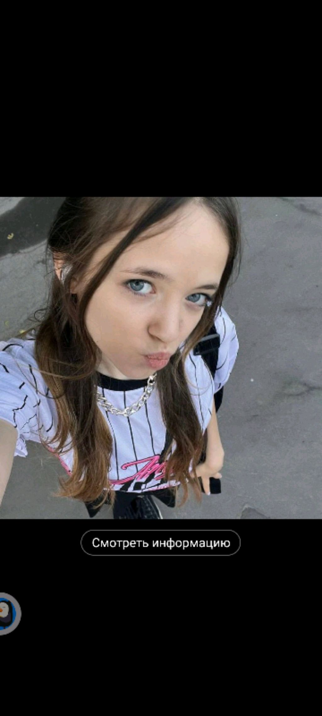 распаковка набор с капибарой