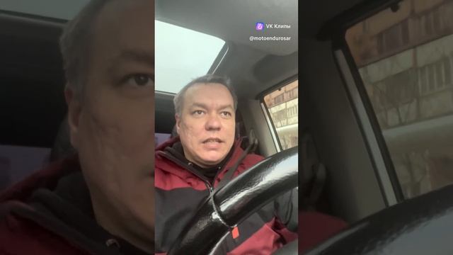 Создание канала, сообщество мото -бездорожье  #Motoendurosar