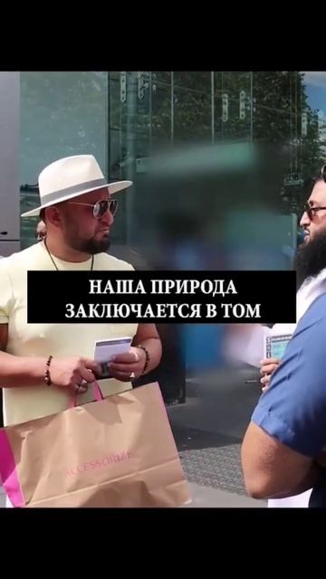 Те кто принимает ислам, они живут гораздо лучшей жизнью‼️ #диспут #ислам #призывdawah #топ