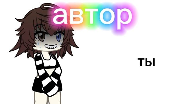 ребят я не ухожу к многочательным просьбам:)
батл ос.(чит описание)