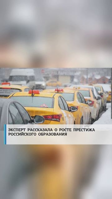 #лайк#рекомендации #россия #россия2024 #россиявперёд #украина #СВО #США #Запад