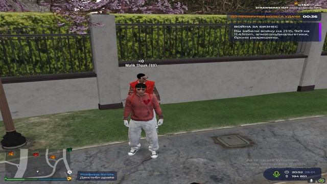 Grand Theft Auto V 2025.01.28 - 20.54.26.03
