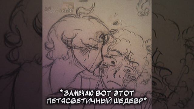 Немного ПетяСветиков в ленту:3 (арты не мои)