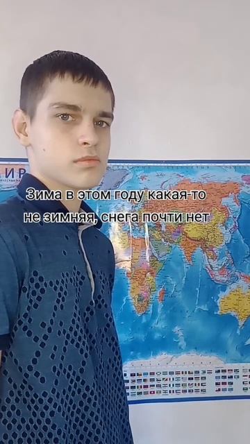 Что бы это могло быть?