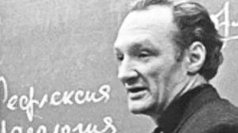 Г.П. Щедровицкий. Категории «предмета» и «объекта»