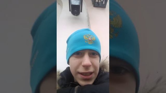 ответы на вопросы