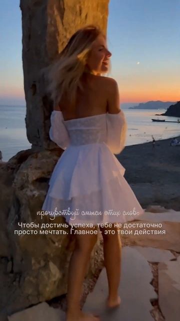 Каждый день напоминаю себе об этом