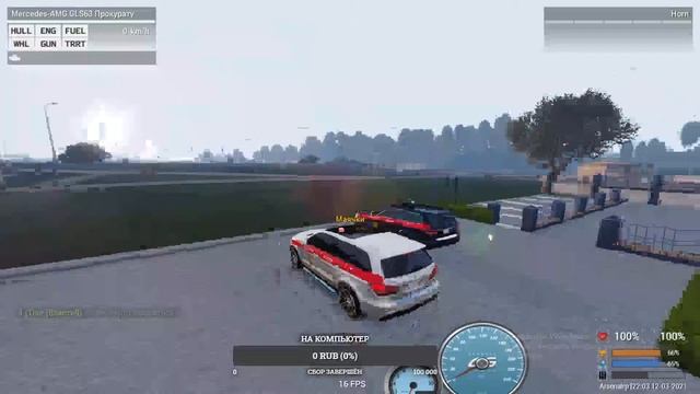 Arma 3 | Altis Life RP///Общение с чатом///(18 +)
