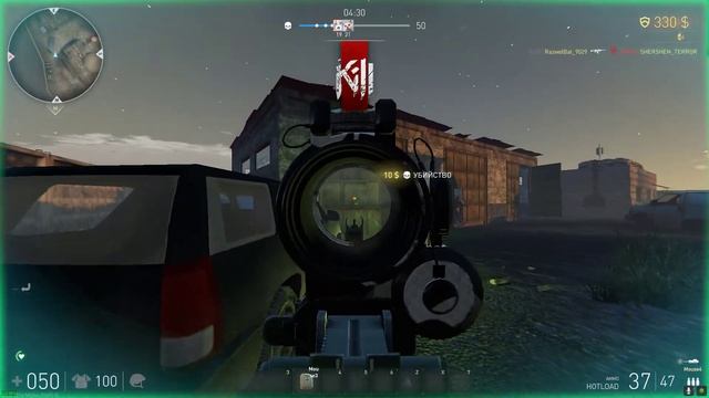 Hired Ops_Есть живые_АК-12