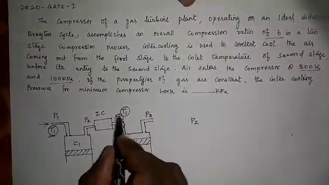Multi stage air compressor gate 2020 solved problem in tamil