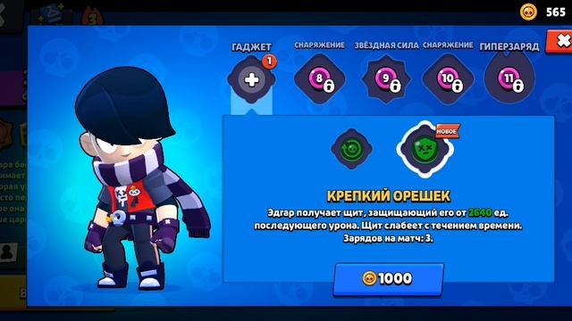 Братья сквики завидуйте молча