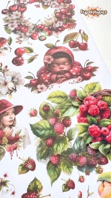 ROZEFLOWERS ЦВЕТЫ ИЗ ТКАНИ, ТКАНЕВЫЕ ВЫСЕЧКИ