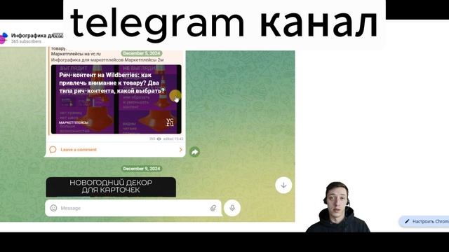 Бесплатный обучающий курс по работе в Figma.
Урок 1. Знакомство, вводная часть, о курсе.