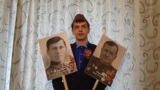 Сорок первый, сорок пятый Скворцов Владислав