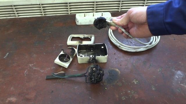 Сгорела Розетка