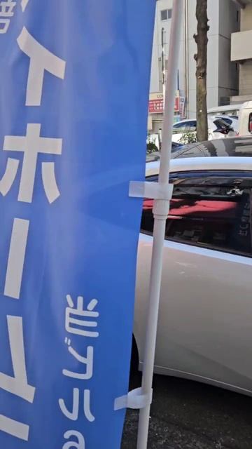 Новая Toyota Prius...