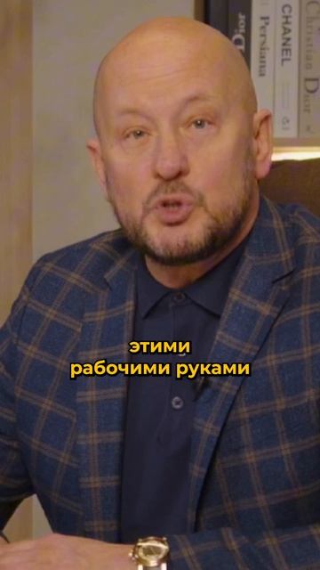 Что нас ждёт в 2025 году? И как к этому лучше всего подготовиться.