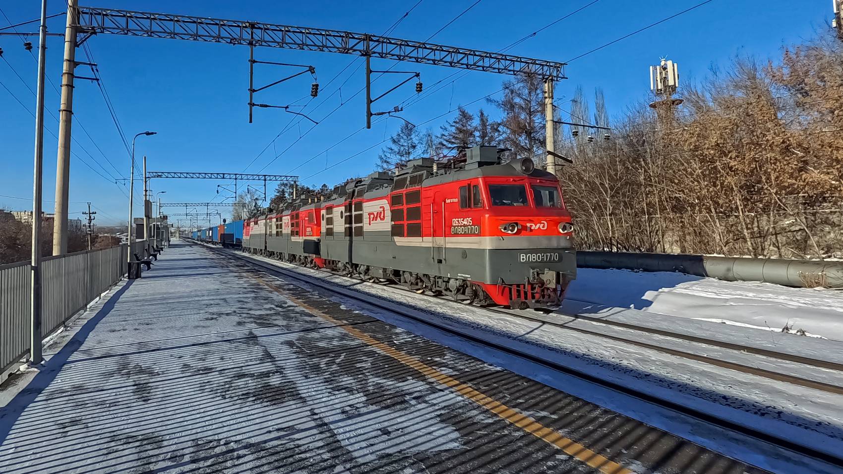 ВЛ80Р-1770