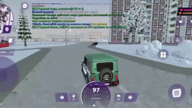 БПАН