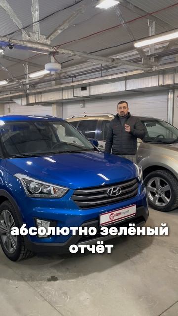 Надежность Соляриса, но с полным приводом 8-903-954-00-03 | РДМ-Импорт #купитьавтобу