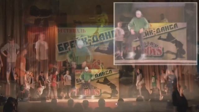 HIP-HOP dance.  ANDRUSHA ("MEGA BATTLE" ISHIM)