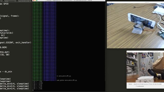 raspberrypi servo iphone camera NDI