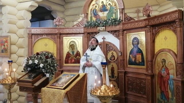 Прозрение слепого