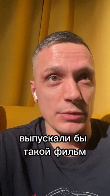 Безмолвное братство | Пропаганда в обертке антипропаганды