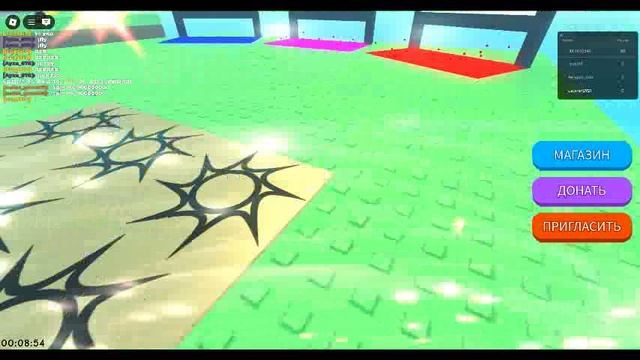 robloxapp